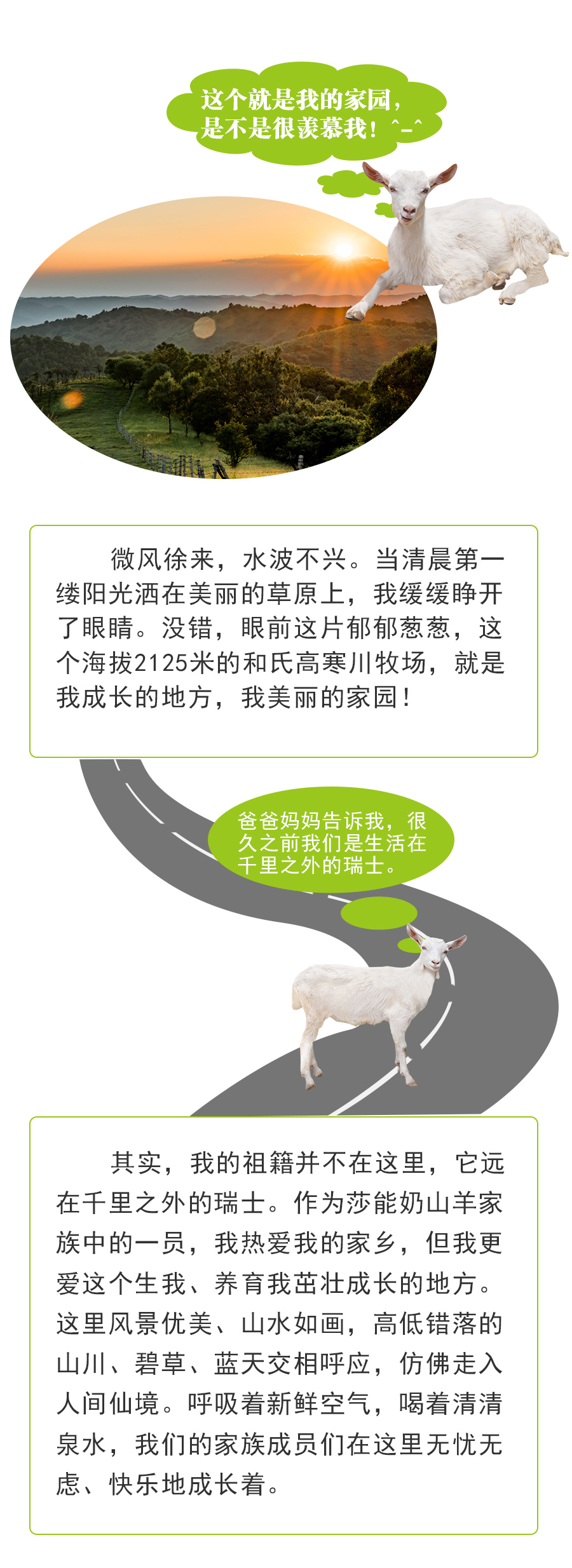 博天堂(918)官方网站 - 让你更精彩