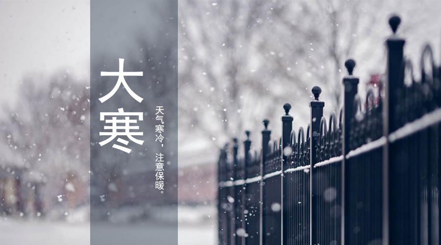 博天堂(918)官方网站 - 让你更精彩