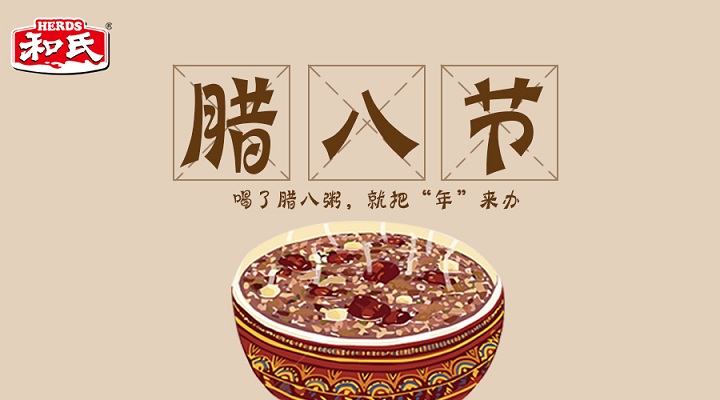 博天堂(918)官方网站 - 让你更精彩