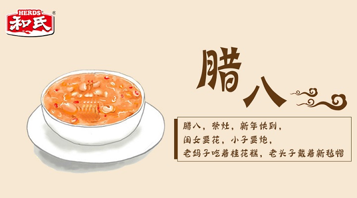 博天堂(918)官方网站 - 让你更精彩