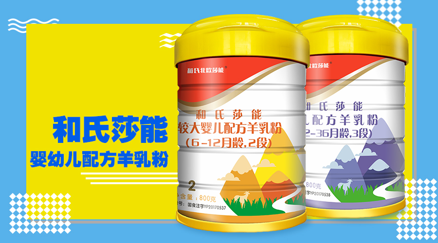 博天堂(918)官方网站 - 让你更精彩