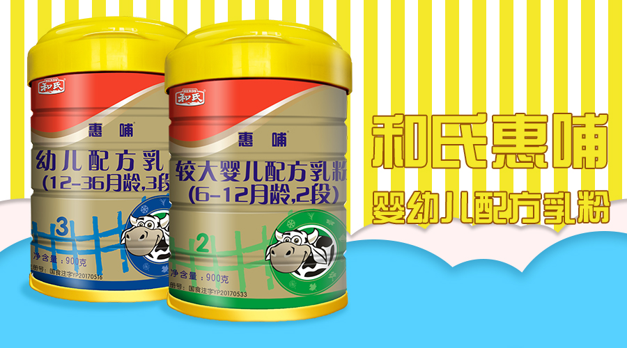 博天堂(918)官方网站 - 让你更精彩