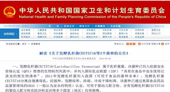 博天堂(918)官方网站 - 让你更精彩