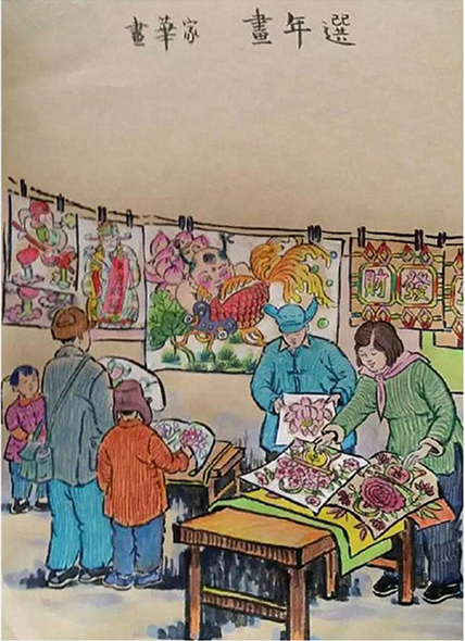 博天堂(918)官方网站 - 让你更精彩