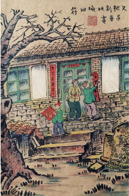 博天堂(918)官方网站 - 让你更精彩