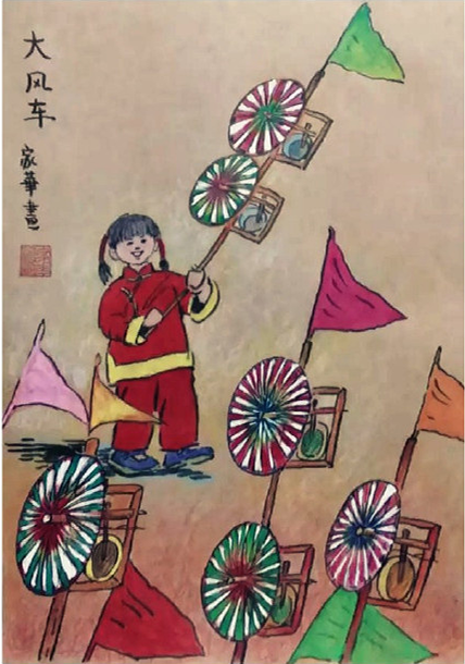 博天堂(918)官方网站 - 让你更精彩