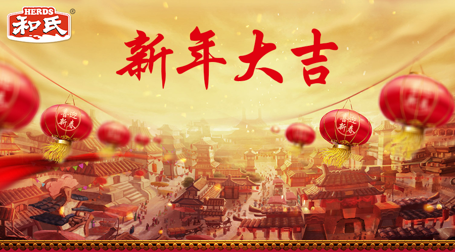 博天堂(918)官方网站 - 让你更精彩