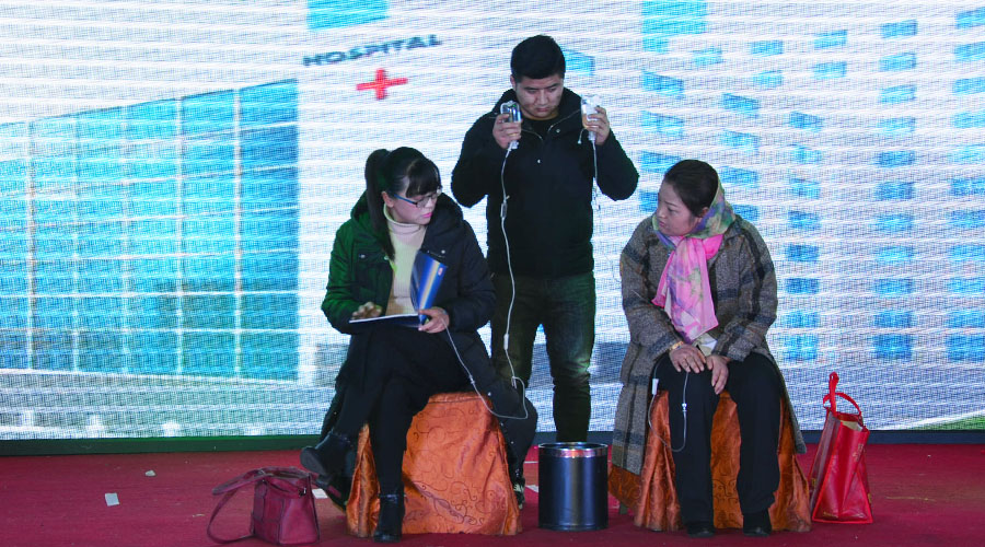 博天堂(918)官方网站 - 让你更精彩