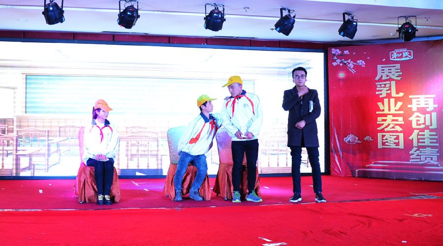 博天堂(918)官方网站 - 让你更精彩