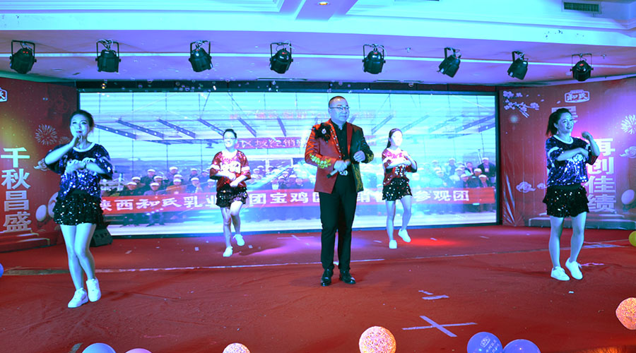 博天堂(918)官方网站 - 让你更精彩