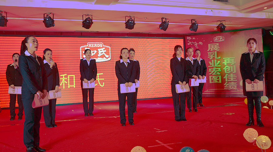 博天堂(918)官方网站 - 让你更精彩