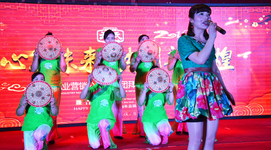 博天堂(918)官方网站 - 让你更精彩