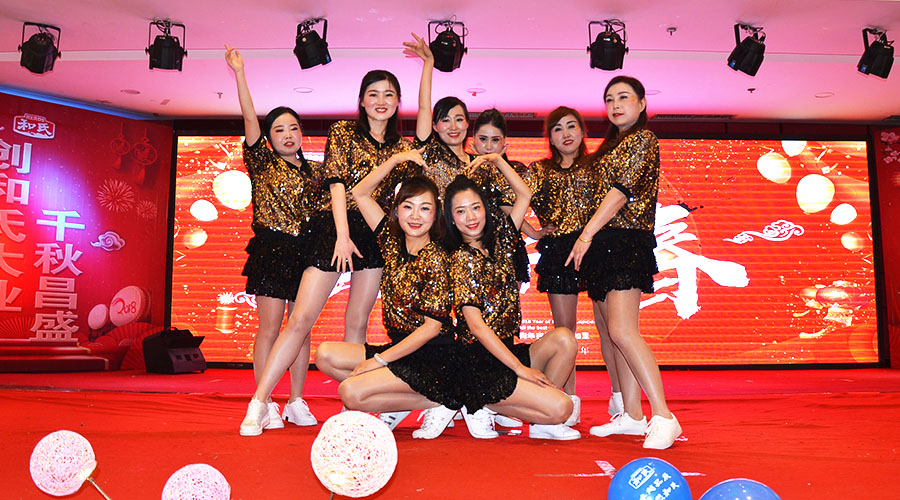 博天堂(918)官方网站 - 让你更精彩