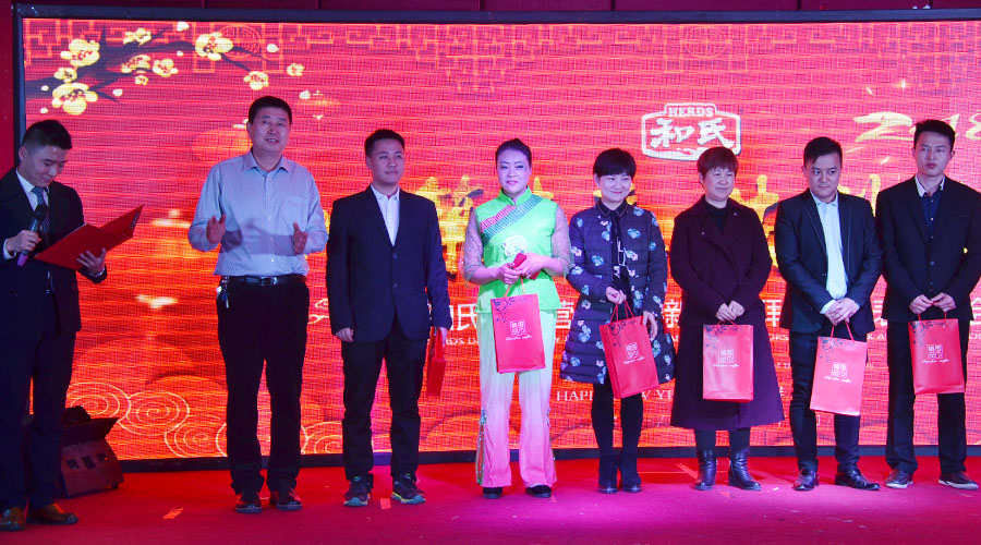 博天堂(918)官方网站 - 让你更精彩