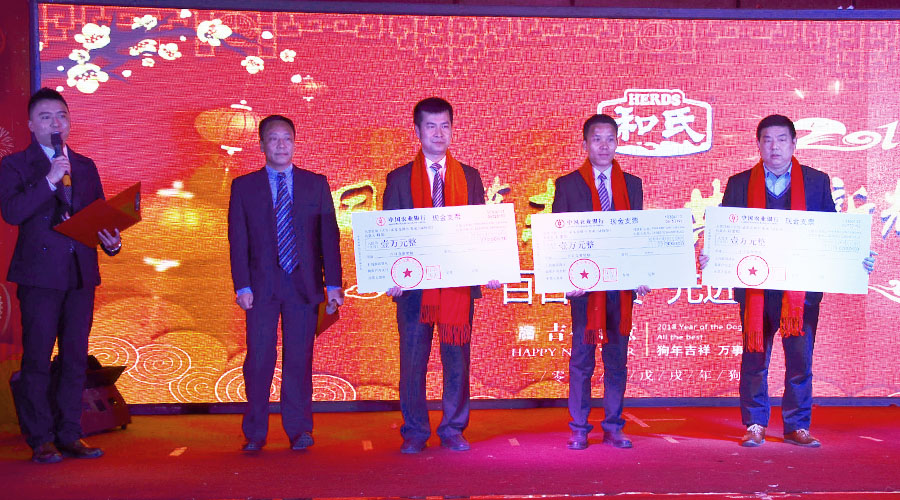 博天堂(918)官方网站 - 让你更精彩