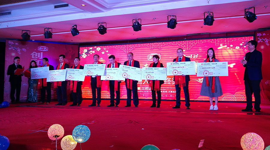 博天堂(918)官方网站 - 让你更精彩