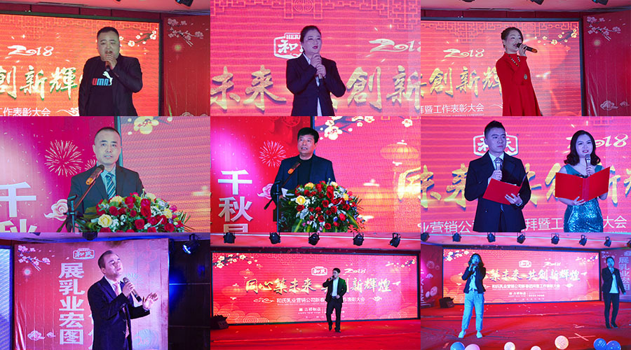 博天堂(918)官方网站 - 让你更精彩