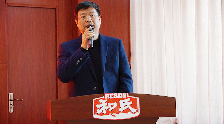 博天堂(918)官方网站 - 让你更精彩