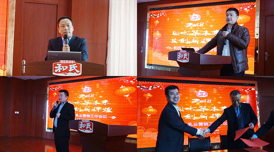 博天堂(918)官方网站 - 让你更精彩