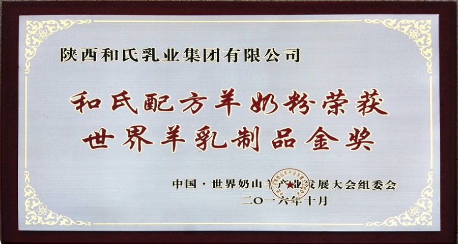 博天堂(918)官方网站 - 让你更精彩