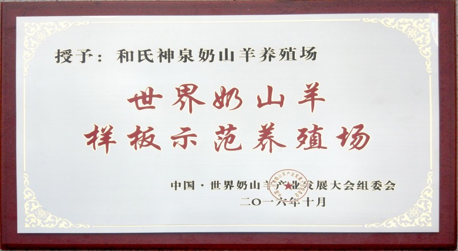 博天堂(918)官方网站 - 让你更精彩