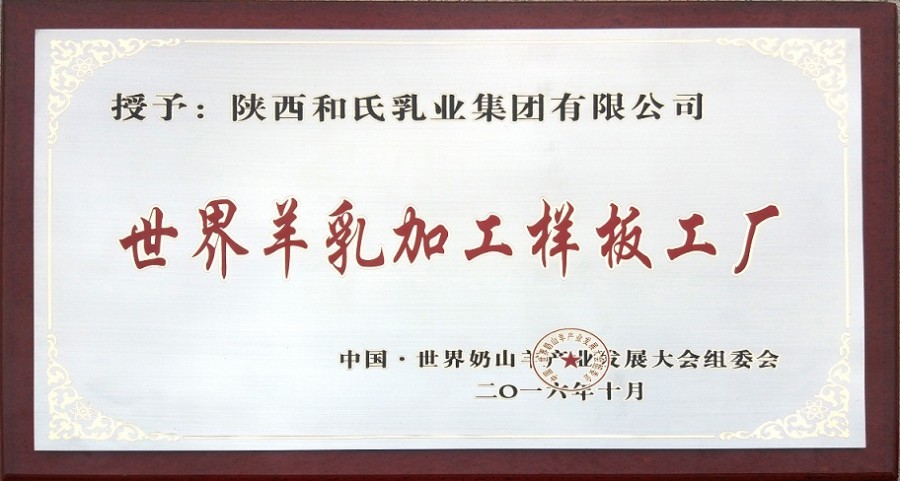 博天堂(918)官方网站 - 让你更精彩