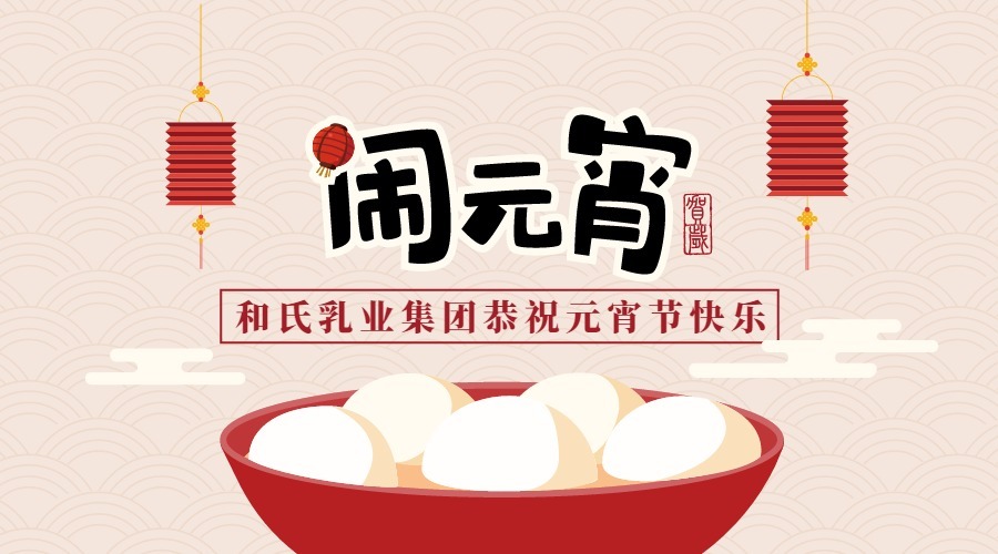 博天堂(918)官方网站 - 让你更精彩