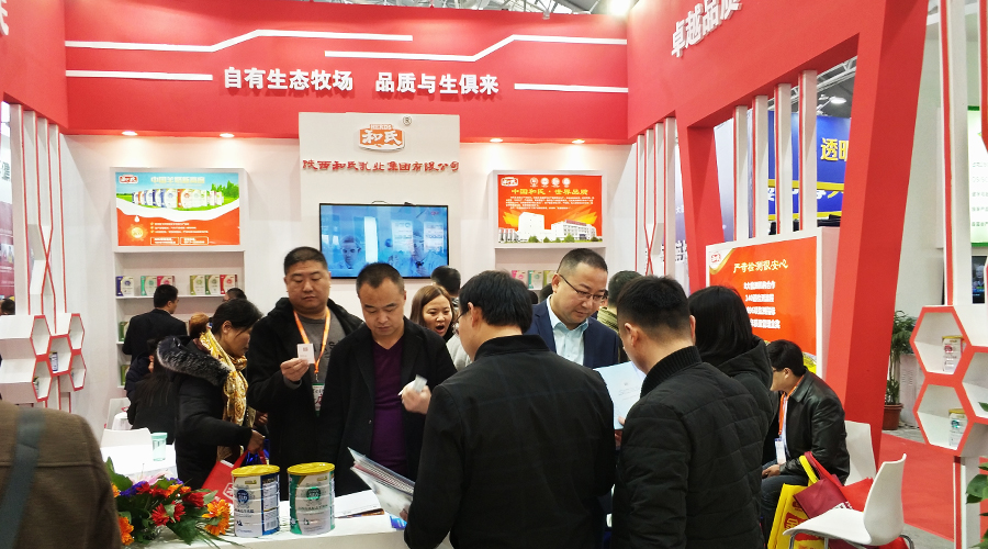 博天堂(918)官方网站 - 让你更精彩