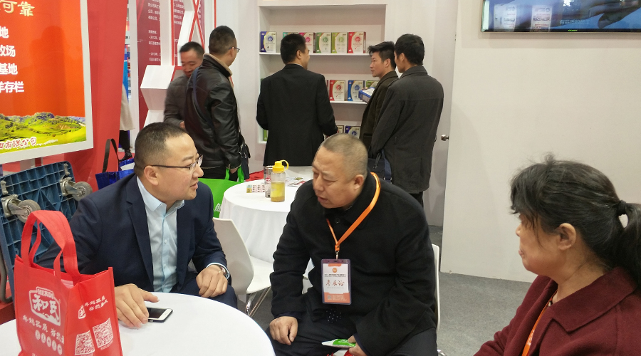 博天堂(918)官方网站 - 让你更精彩