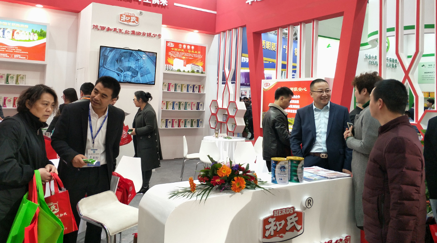 博天堂(918)官方网站 - 让你更精彩