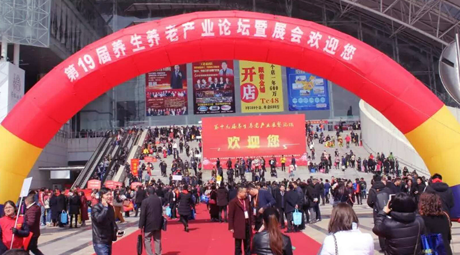 博天堂(918)官方网站 - 让你更精彩