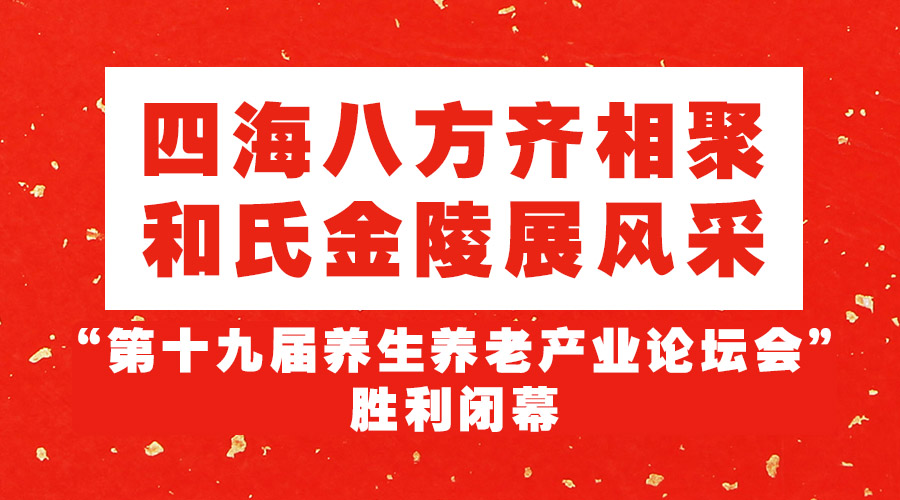 博天堂(918)官方网站 - 让你更精彩