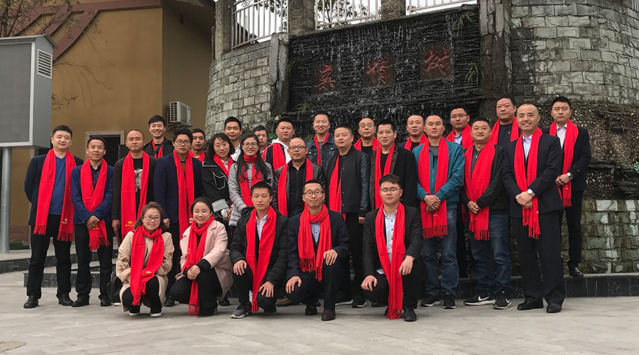 博天堂(918)官方网站 - 让你更精彩