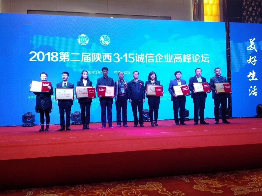 博天堂(918)官方网站 - 让你更精彩