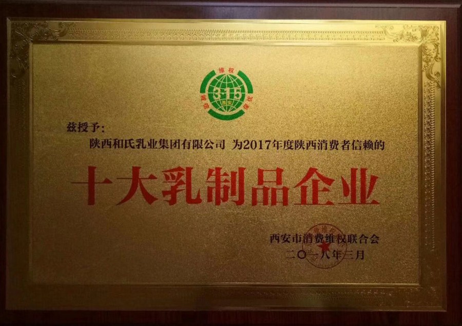 博天堂(918)官方网站 - 让你更精彩