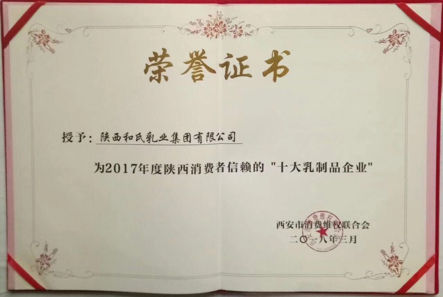 博天堂(918)官方网站 - 让你更精彩