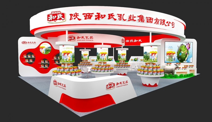 博天堂(918)官方网站 - 让你更精彩