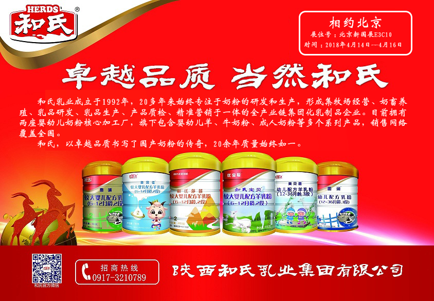 博天堂(918)官方网站 - 让你更精彩