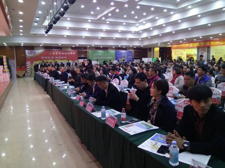 博天堂(918)官方网站 - 让你更精彩