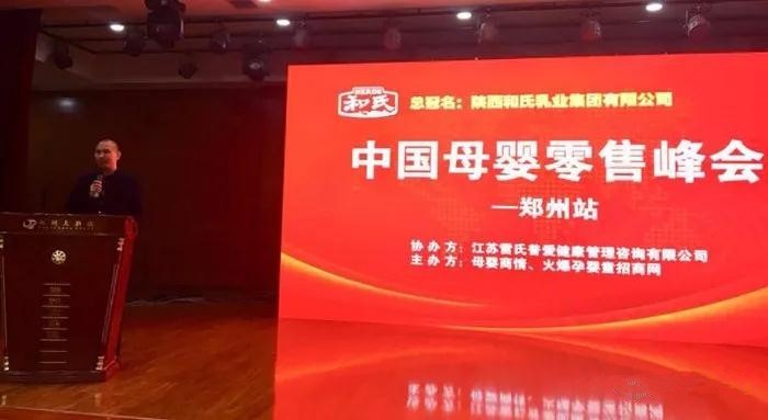 博天堂(918)官方网站 - 让你更精彩