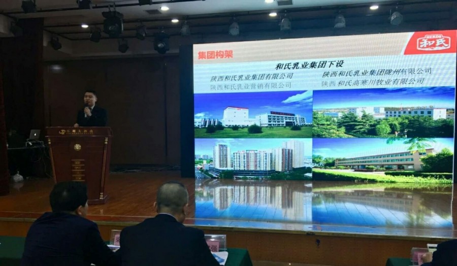 博天堂(918)官方网站 - 让你更精彩