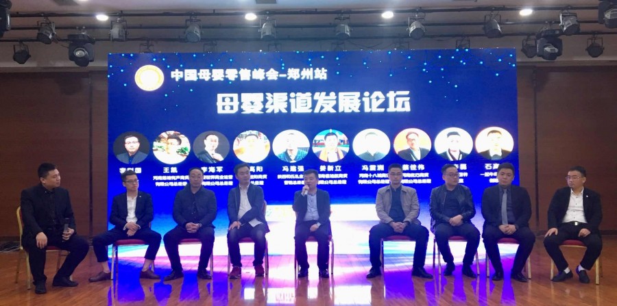 博天堂(918)官方网站 - 让你更精彩