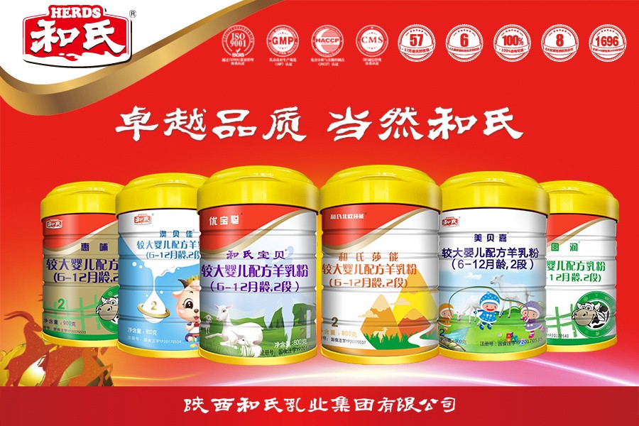 博天堂(918)官方网站 - 让你更精彩