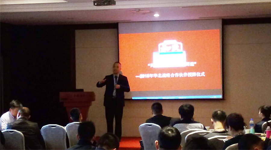 博天堂(918)官方网站 - 让你更精彩