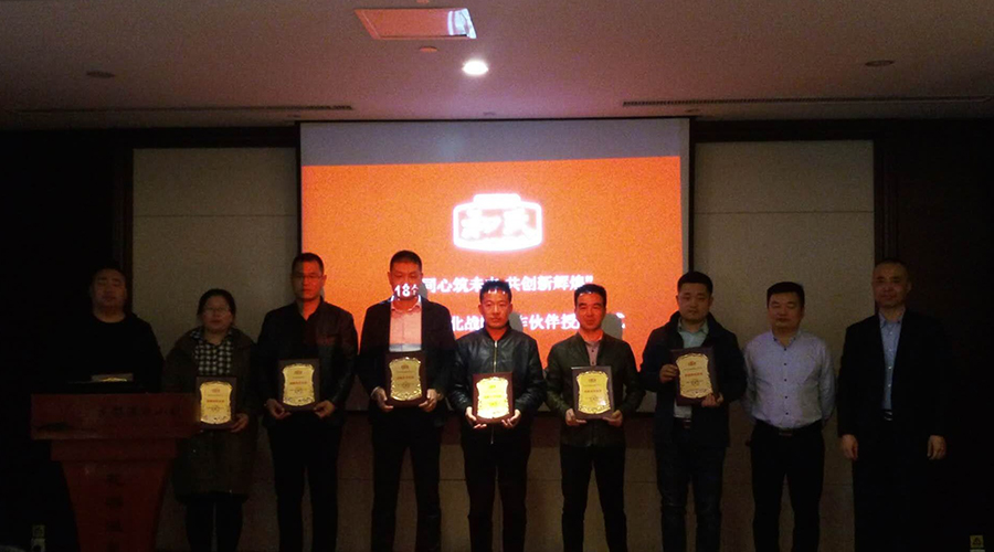 博天堂(918)官方网站 - 让你更精彩