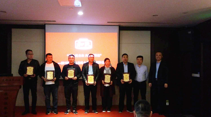 博天堂(918)官方网站 - 让你更精彩