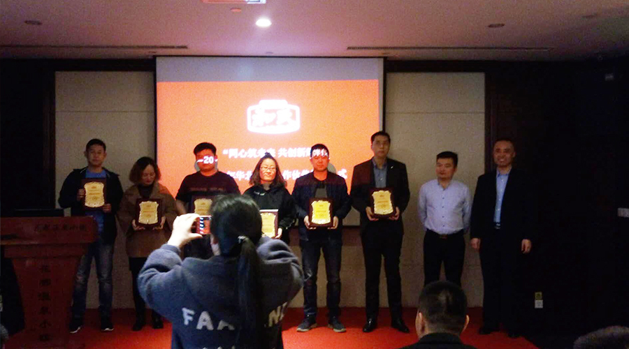 博天堂(918)官方网站 - 让你更精彩