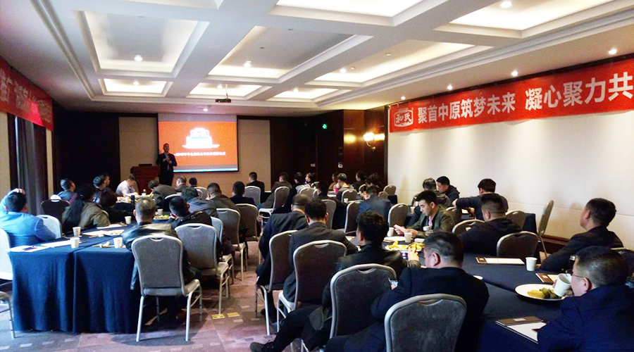 博天堂(918)官方网站 - 让你更精彩