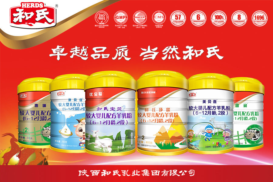 博天堂(918)官方网站 - 让你更精彩