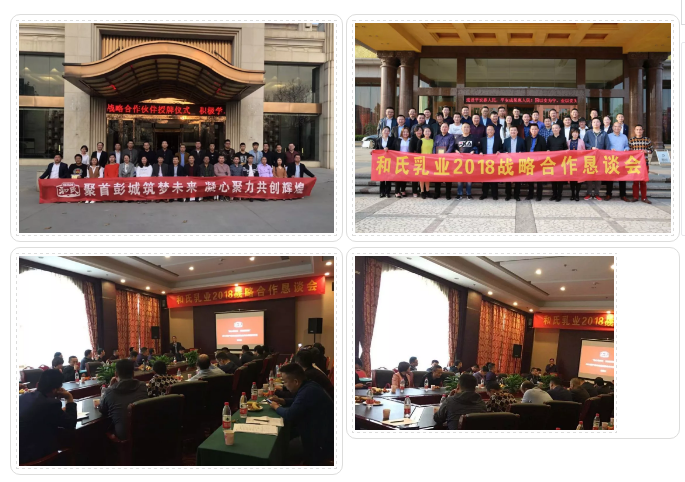 博天堂(918)官方网站 - 让你更精彩